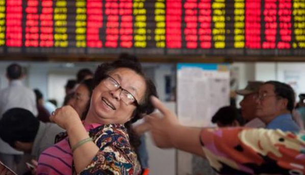 “港资跑了A股跌了 沪港通额度揭示港资今早出逃11亿”