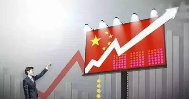 “家居零售业竞争加剧 宜家特力加速扩张”