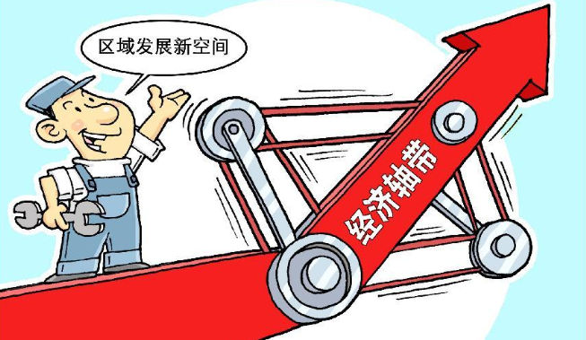 “增值税扩围将逐步推至全国 财政部税务总局释疑”