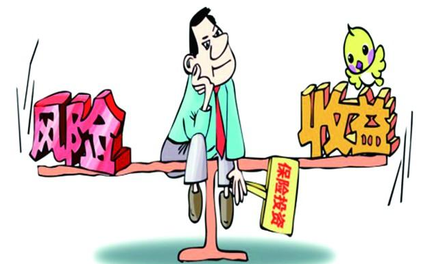 “温家宝：提高农民土地增值分配比例 征地制度将出法规”