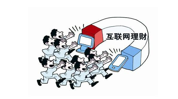 “央行发布《金融业快速发展和改革“十二五”规划》”