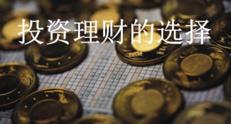 “涉煤贷款隐忧：银行系统对煤老板上演人盯人”
