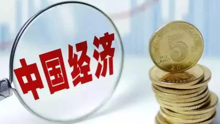 “传三季报业绩不佳 中兴通讯暴跌近7%”