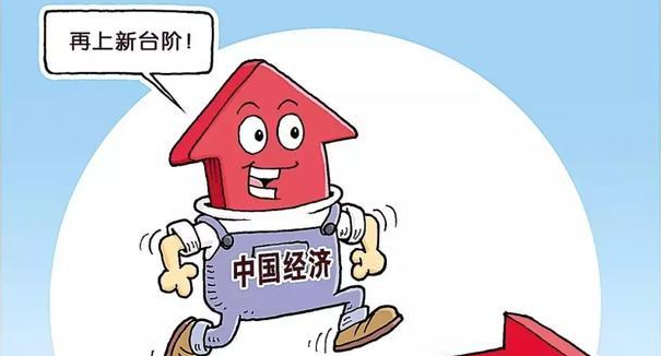 “叶檀：实体公司去中西部买廉价资源”